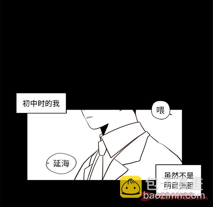 第 21 话23