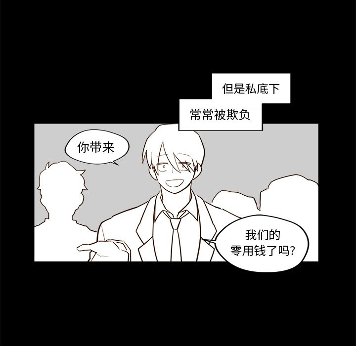 第 21 话24
