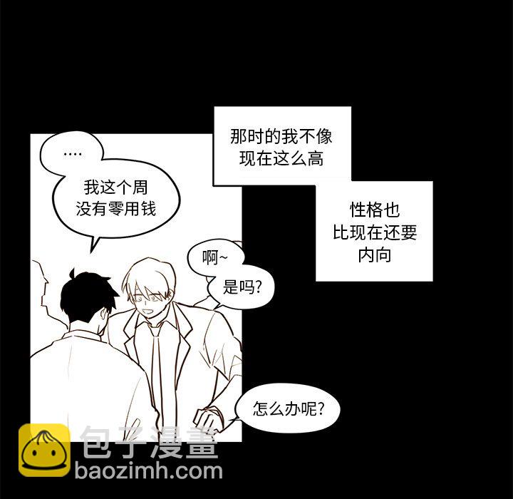 第 21 话25