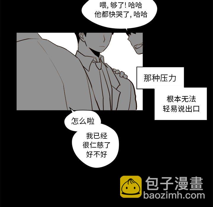 第 21 话27