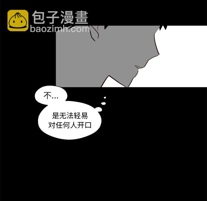 第 21 话28