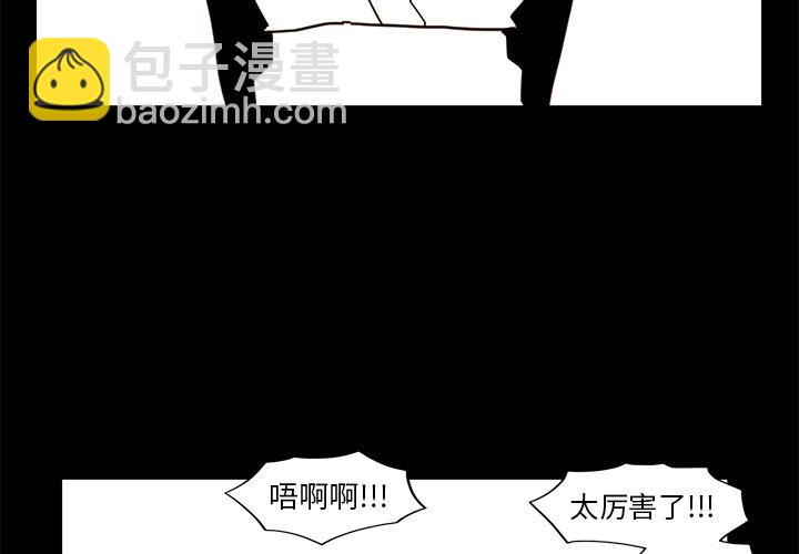 第 21 话3