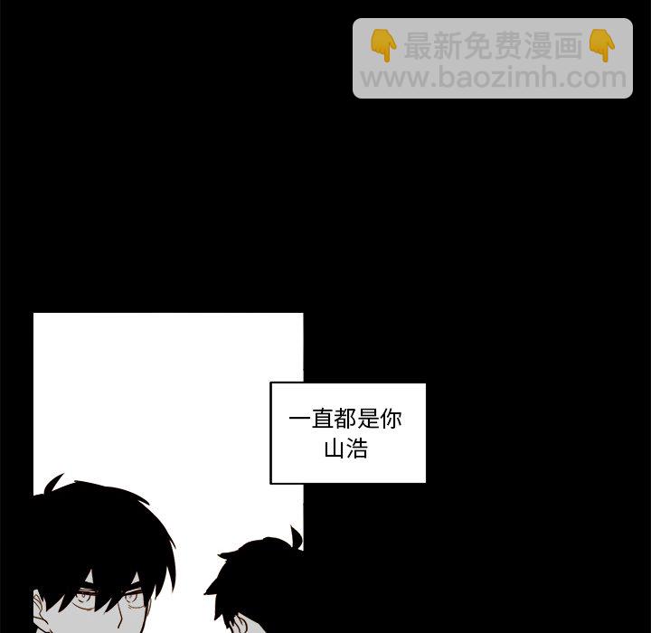 第 21 话33