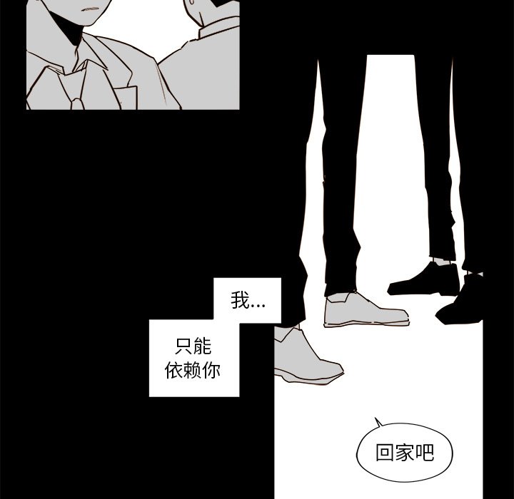 第 21 话34