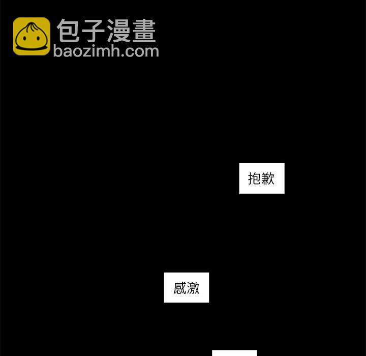第 21 话37