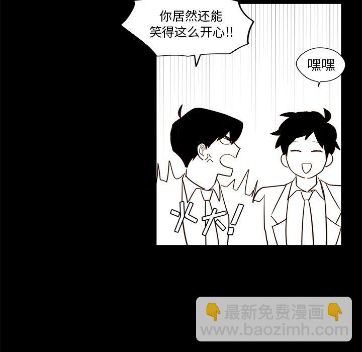 第 21 话39