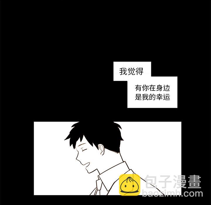 第 21 话41
