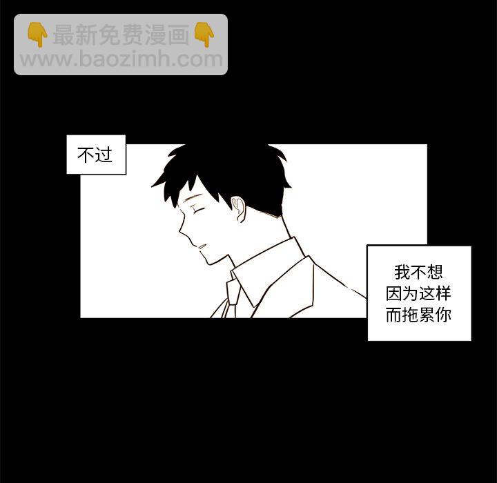 第 21 话42