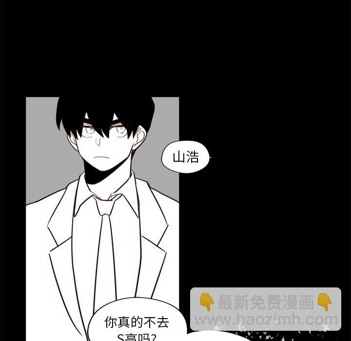 第 21 话43