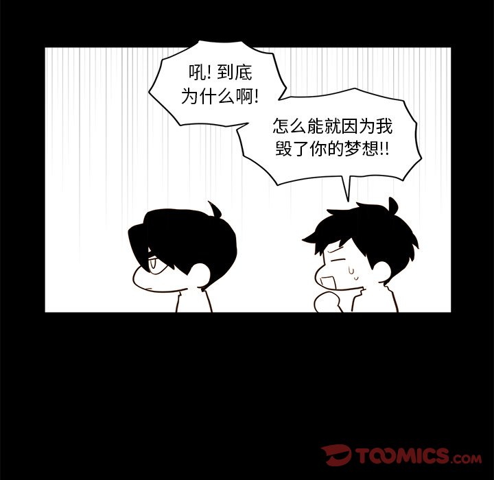 第 21 话45