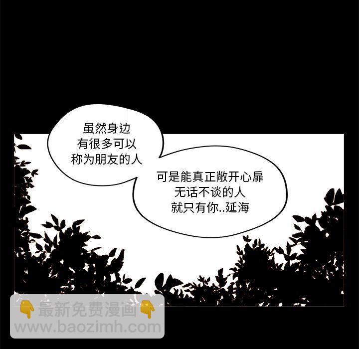 第 21 话56
