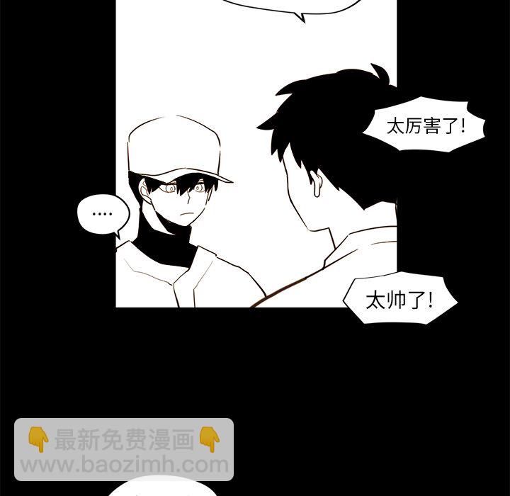 第 21 话6