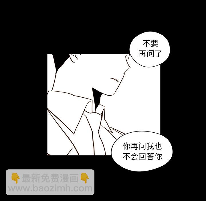 第 21 话60