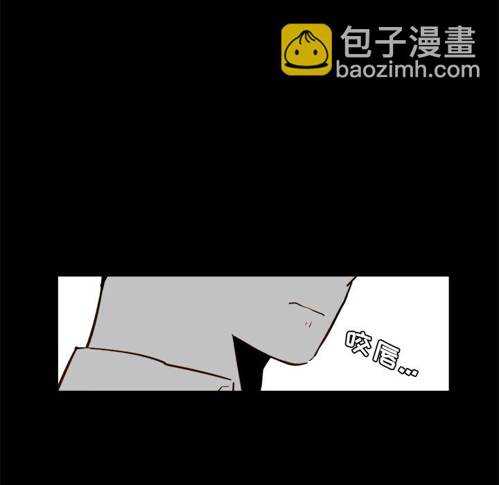 第 21 话61