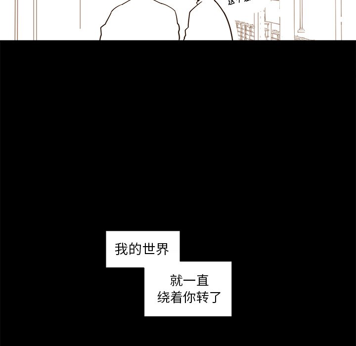 第 21 话65