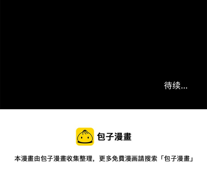 第 21 话67