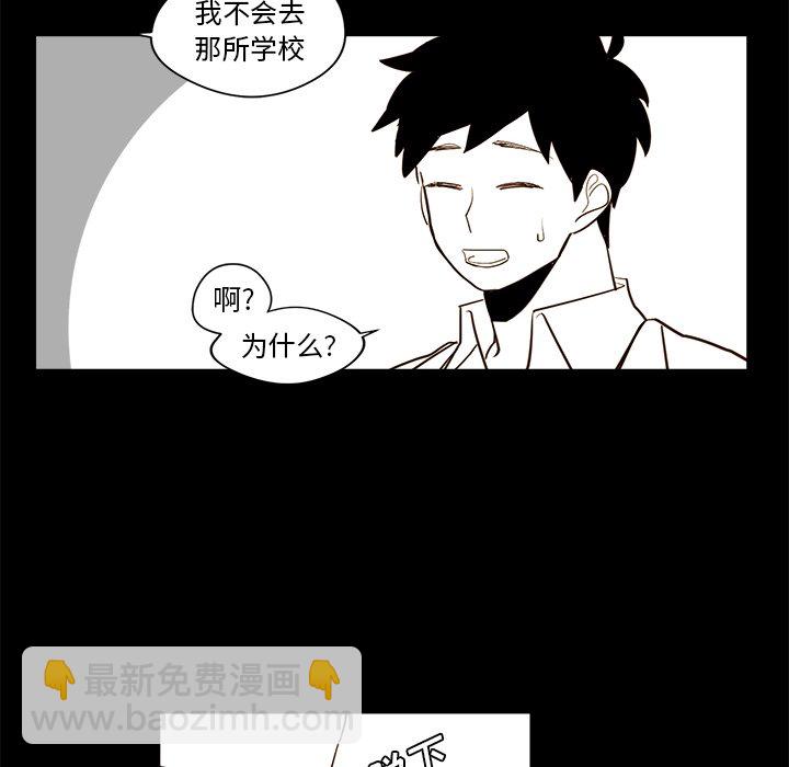 第 21 话7
