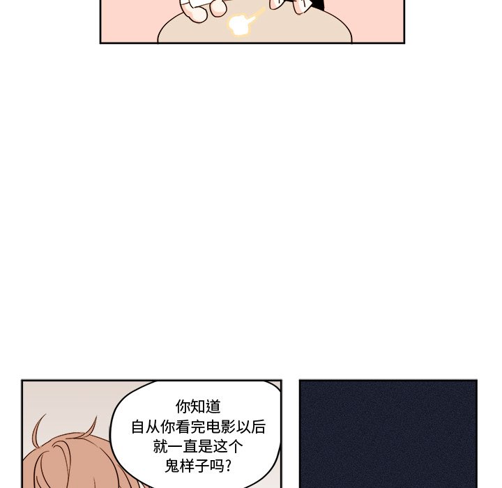 第 22 话17