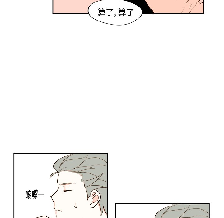 第 22 话23