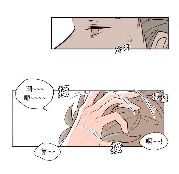 第 22 话25