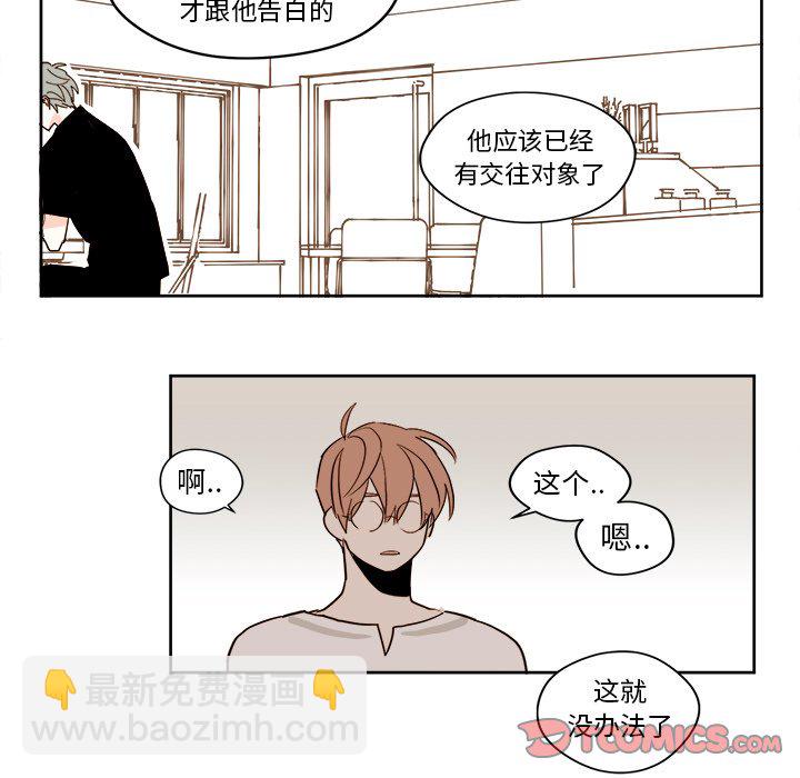 第 22 话36