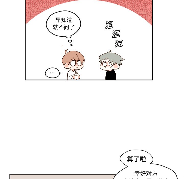 第 22 话39