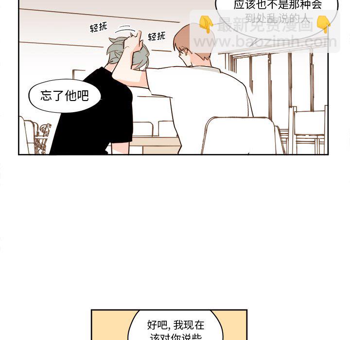 第 22 话40