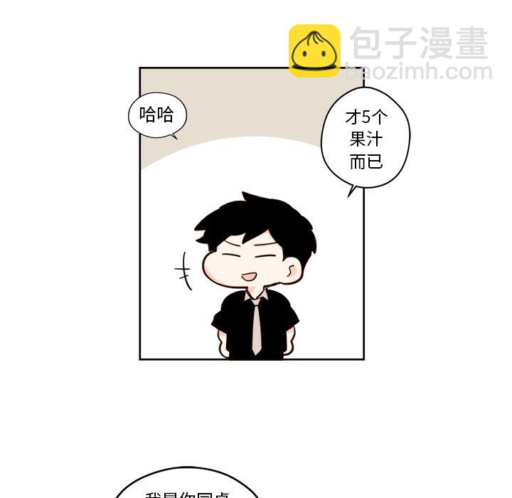 第 23 话12