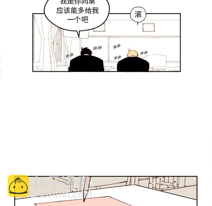 第 23 话13