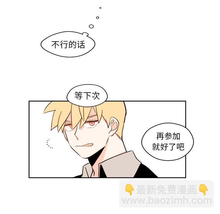 第 23 话17