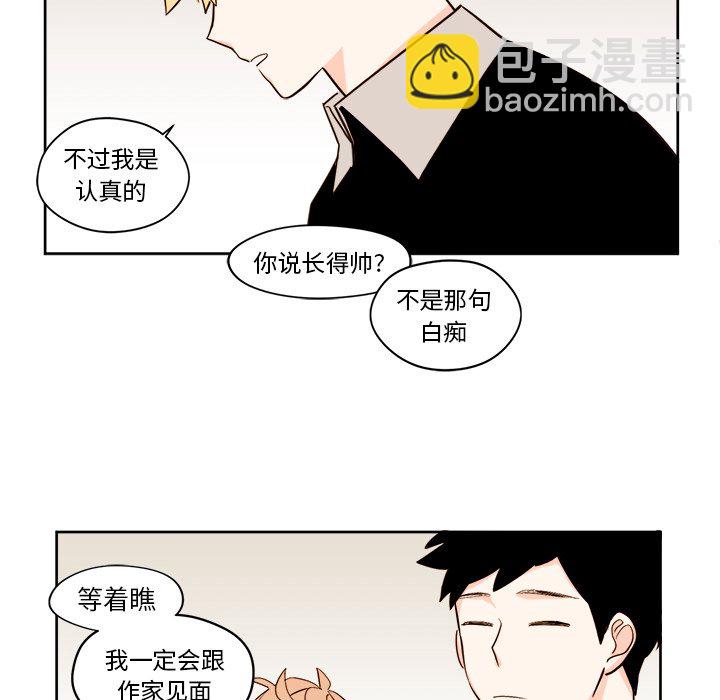 第 23 话19