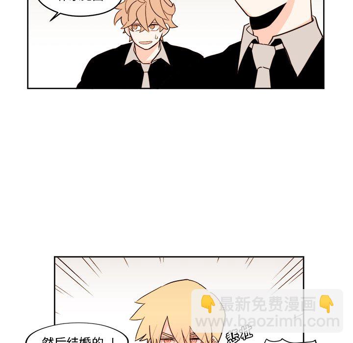 第 23 话20