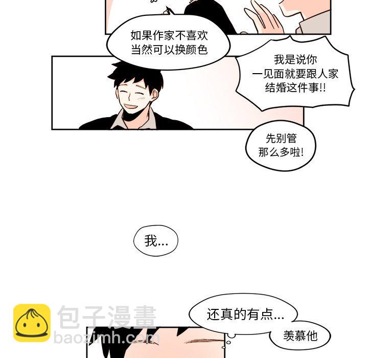 第 23 话22