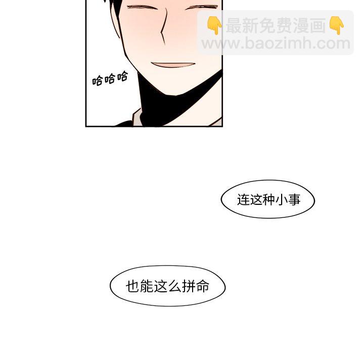 第 23 话23