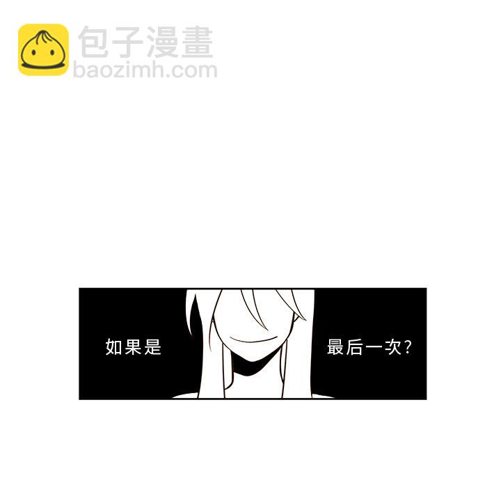 第 23 话24