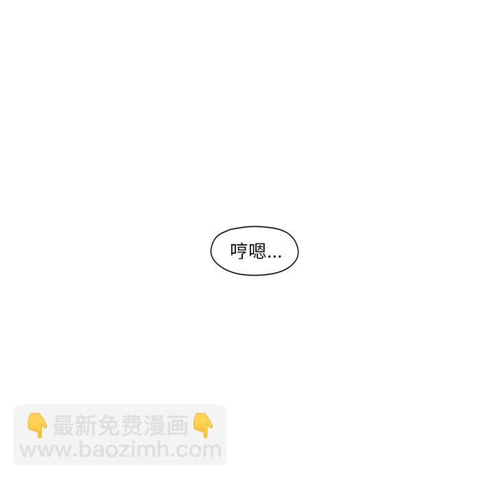 第 23 话28