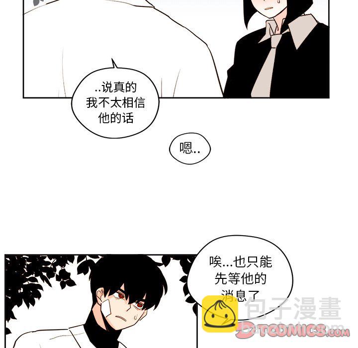 第 23 话32