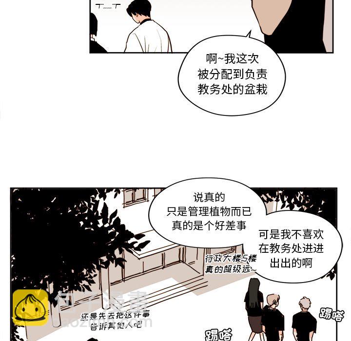 第 23 话36