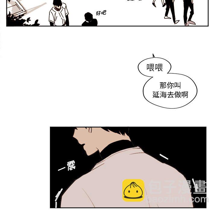 第 23 话37