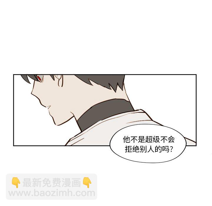 第 23 话38