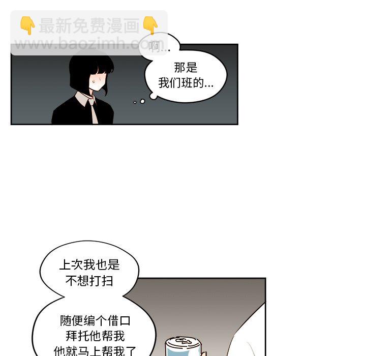 第 23 话39
