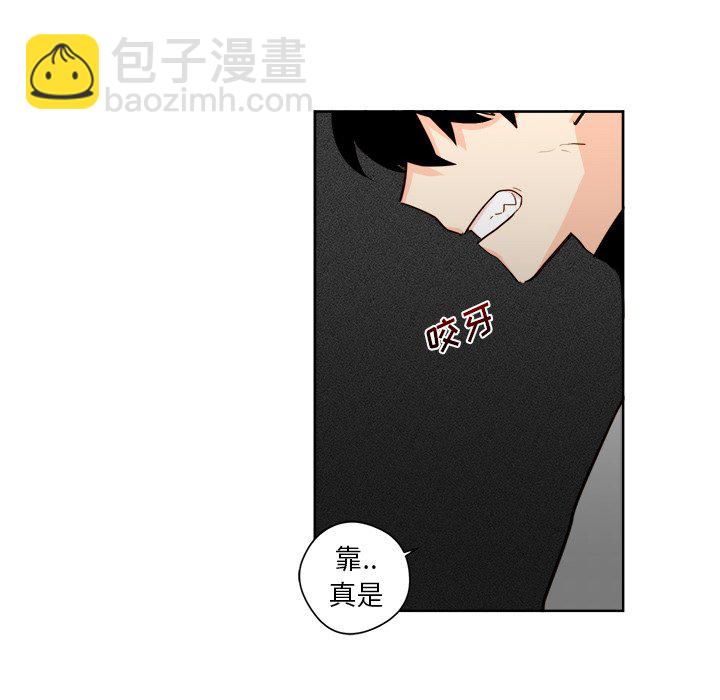第 23 话43