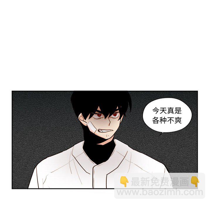第 23 话44