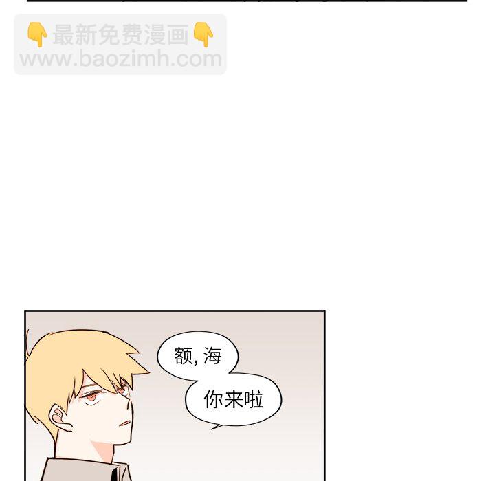 第 23 话6