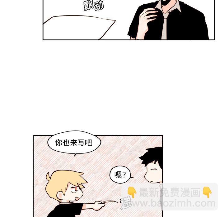 第 23 话8