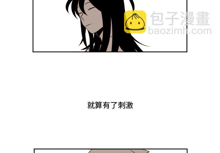 第 25 话1