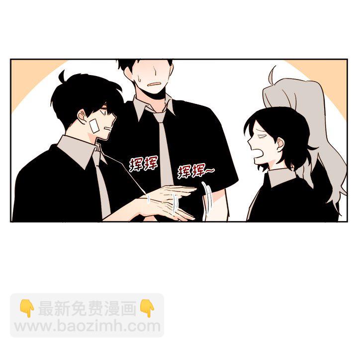 第 25 话13