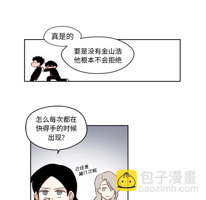 第 25 话16