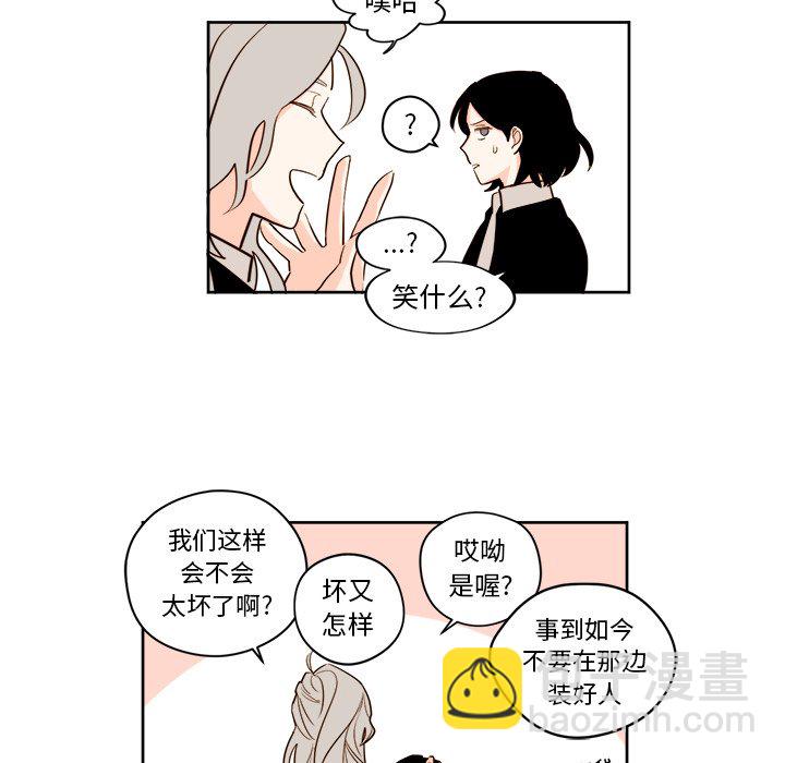 第 25 话18