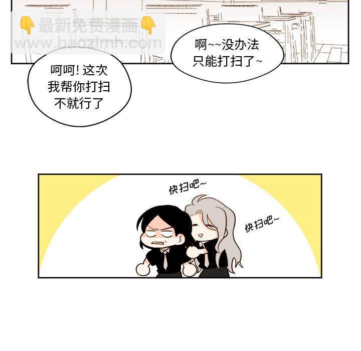 第 25 话20
